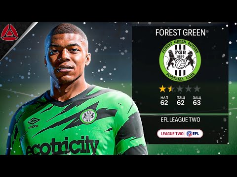 видео: ИСПЫТАНИЕ KYLIAN MBAPPE I EA FC 24 ЭКСПЕРИМЕНТ КИЛИАН МБАППЕ