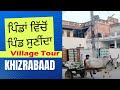       village tour of khizrabaad