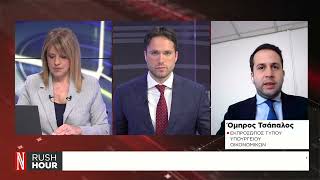 Δύο «κόφτες» μπαίνουν στην Golden Visa