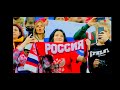 Russia Vs Croatia National Anthem FIFA World Cup 2022 Qualifying Russia Vs Croatia National Anthem FIFA World Cup 2022 Qualifying