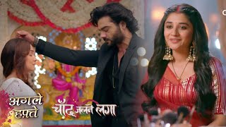 Chand Jalne Laga UPDATE: Deva Ne Diya Tara Ko Dhokha, Deva Ne Kiya Preeti Ke Saath Shadi