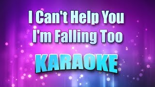 Video thumbnail of "Skeeter Davis - I Can't Help You I'm Falling Too (Karaoke & Lyrics)"
