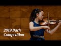 Melbourne Recital Centre's 2019 Bach Competition