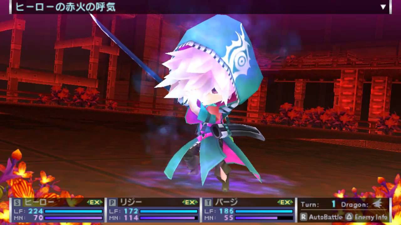 7th dragon 2020 psp cwcheat