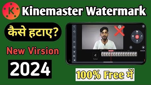 Kinemaster Ka  Logo Kaise Hataye 🤔 | How To Remove Kinemaster Watermark 2024 | Sallu Tech Boy