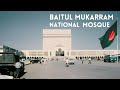 Inside baitul mukarram bangladeshs iconic national mosque
