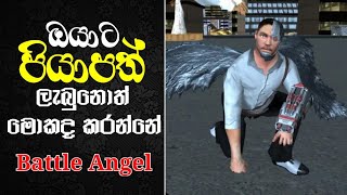 Battle Angel Sinhala Game Play 🤔 screenshot 3