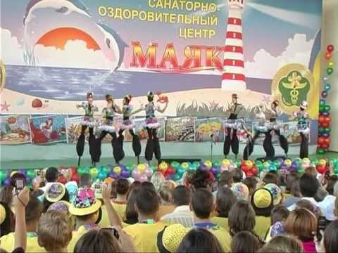 Податковий вісник. Вересень 2011.