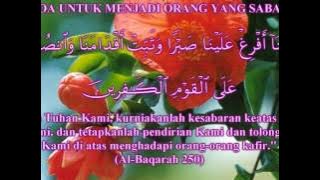 Doa' untuk Sabar