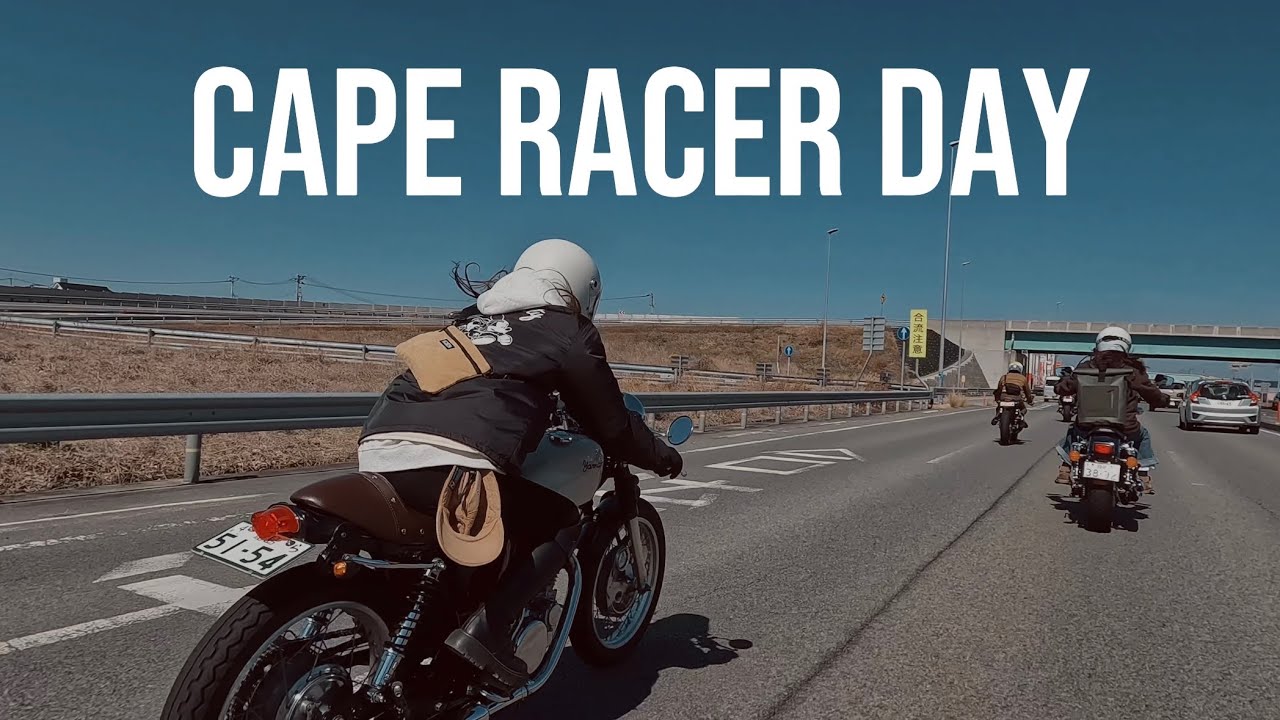 SR400 | Cape Racer Day【カペレサーでえ in徳島】