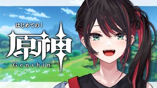 緋月ゆいの配信のサムネイル画像