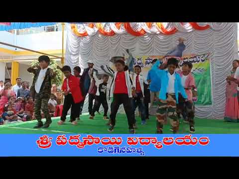 Sri Padma Sai vidyalayam DJ Tillu song by 2nd boys