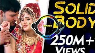 Solid Body Ajay Hooda Song Remix By Dj Shahenshah