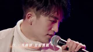 《上线吧！华彩少年》 《另一个我》 黄子弘凡