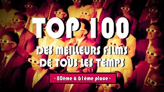 TOP 100 des meilleurs films de tous les temps !! (80ème à la 61ème place) TOP 100 des meilleurs films de tous les temps !! (80ème à la 61ème place)