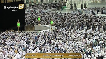 صلاة العشاء الثلاثاء 1-3-1441هـ الشيخ فيصل غزاوي - سورة البروج
