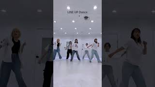 키키 - I Do Me cover dance | LiNE UP Dance