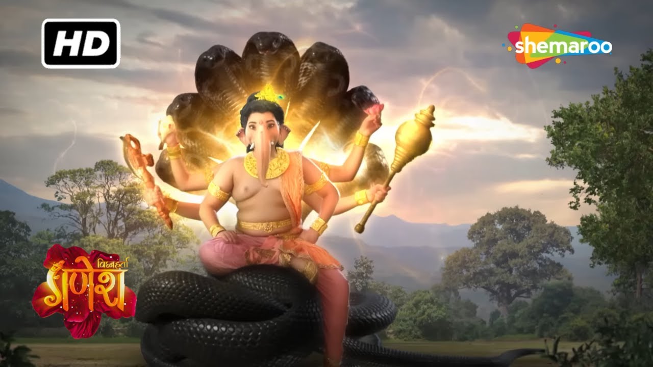 क्यों लिया श्री गणेशजीने विघ्नराज अवतार ? | विघ्नहर्ता गणेश | Vighnaharta Ganesh - 530