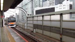 209系トタ82編成 東京駅入線シーン。