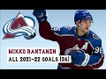 Mikko Rantanen (#96) All 36 Goals of the 2021-22 NHL Season