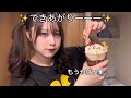 【Vlog】元メイドの手作りネコパフェ🍨