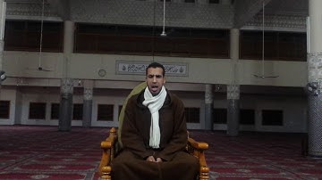 قراءة عطرة لأواخر سورة الكهف القارئ أيوب جطيوي