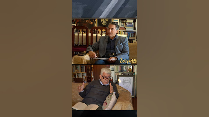 Μάζης: Ο κίνδυνος εμπλοκής Κύπρου και Ελλάδας στη Μέση Ανατολή