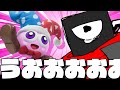 エアライダー Direct2を見た単眼vtuberの反応 