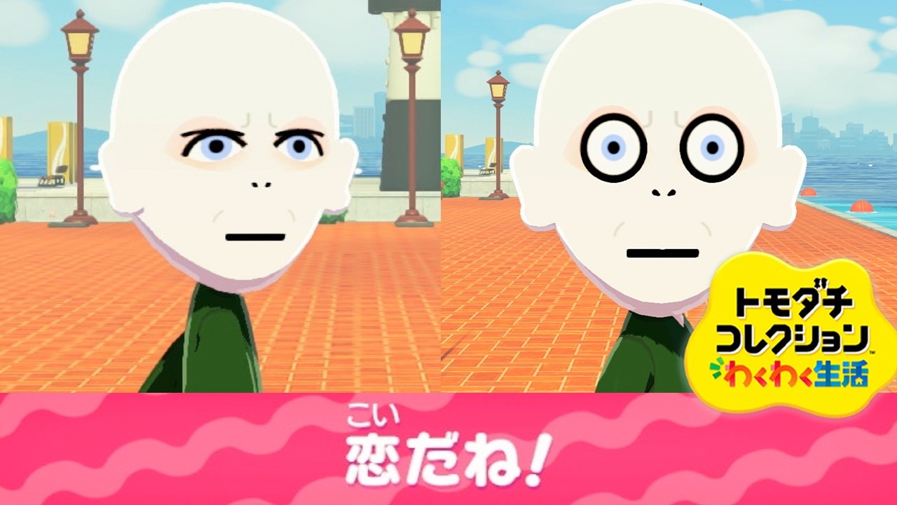 ケンカ上島#6】喧嘩・口喧嘩・生存競争などの様々な喧嘩が強そうな奴を