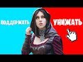 ПРОЙДИ ИГРУ ЧЕЛЛЕНДЖ! САМЫЙ ХАРДКОРНЫЙ СКАЙРИМ В МИРЕ! - The Elder Scrolls V: Skyrim!