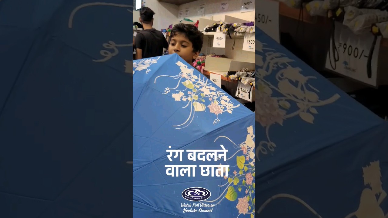 Mumbai's Hidden Treasure: The Colorful Umbrella Market