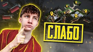 СЛАБО? АЛЕ В CS2! fear і jackasmo зіткнулись з новим челенджем 🔥