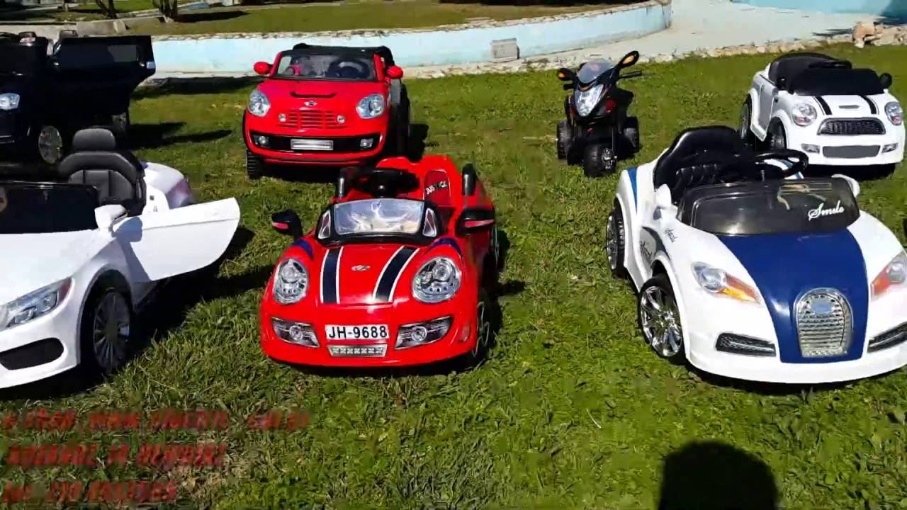 cars for kids donation Official Page www.electric-car.gr (part 2)