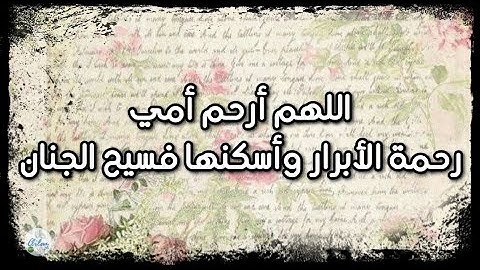 سورة القلم من الآية ٣١ إلى الآية ٤٠