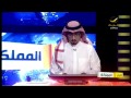 أخبار المملكة #كلنا_مرابطون تنطلق من