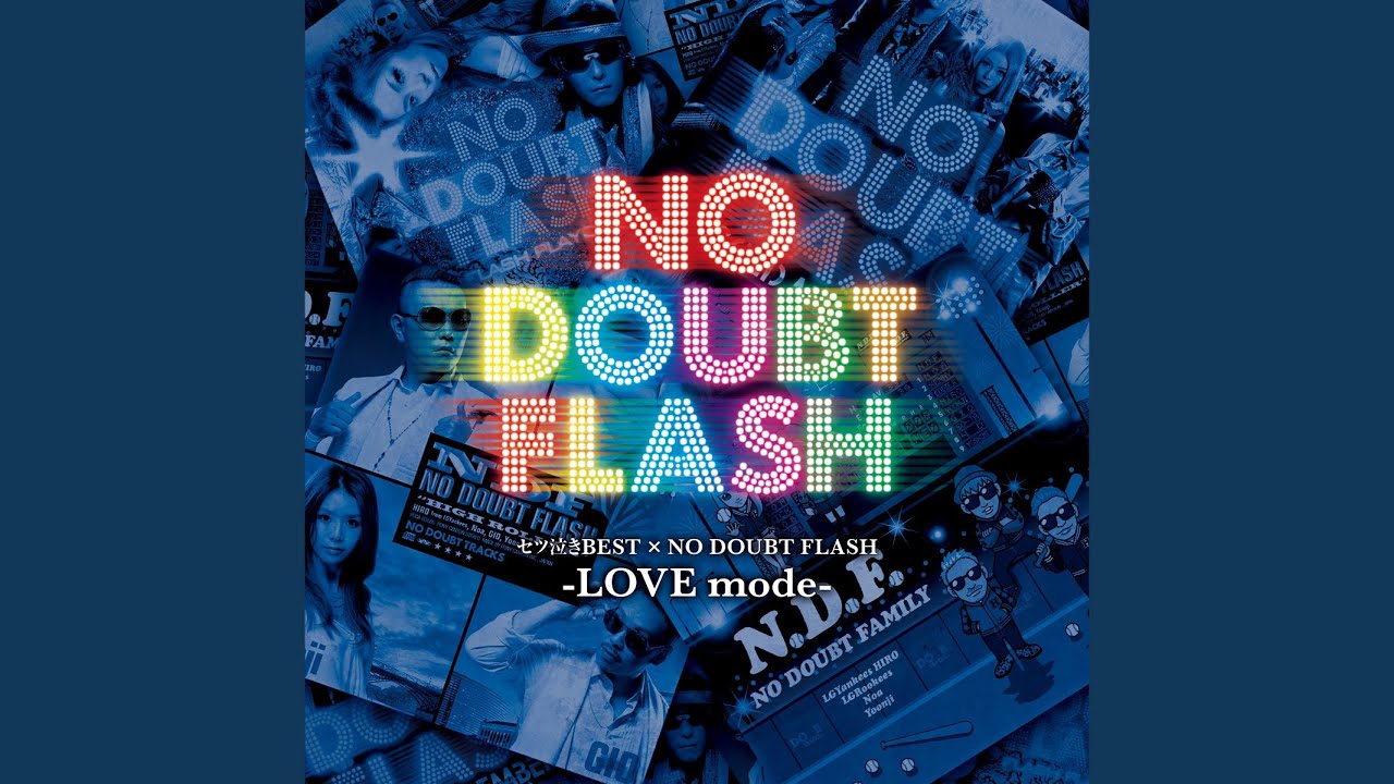 No Doubt Folks Ⅱ - LGMonkees Feat. LGYankees,Noa,TAKA From Clef,ShaNa,ITACHI,吉見一星| Shazam No Doubt Folks Ⅱ - LGMonkees Feat. LGYankees,Noa,TAKA From Clef,ShaNa,ITACHI,吉見一星| Shazam