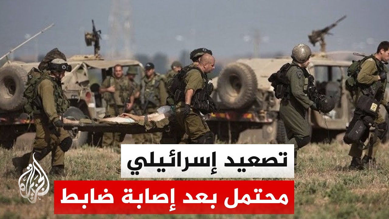 ������ �������: ����� ������� �������� �� ����� ����� �������� ����� ������ ����
 - نشر قبل 10 دقيقة