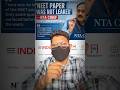 Neet paper was not Leaked - NTA Chief