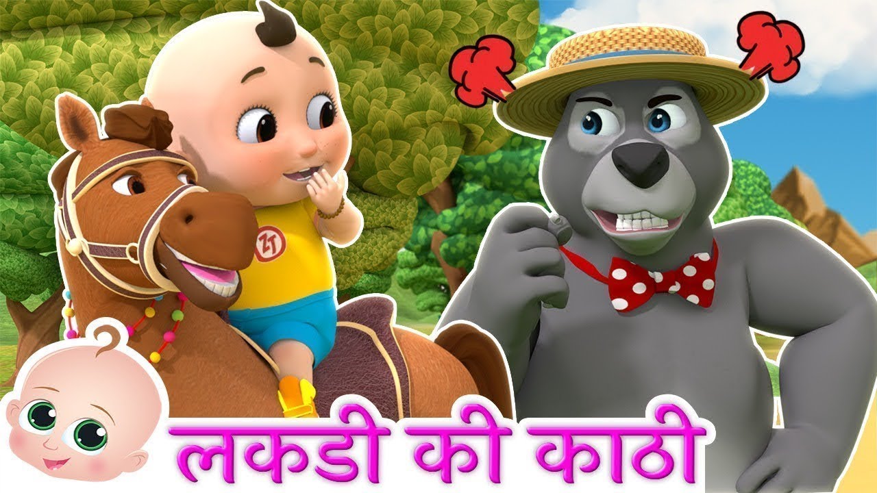 Lakdi Ki Kathi  Nani Teri Morni  Hindi Nursery Rhymes For Kids