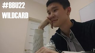 Dropical - FlashBack [Beatbox United Wildcard 2022] ( WINNER ) #bbu22