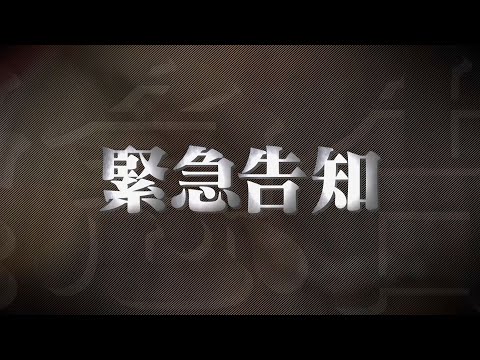 Tv番組 相葉マナブ 自然薯堀り1時間sp 12 13 番宣cm 第2弾 よくわかる 52秒 嵐 相葉雅紀 大野智 澤部佑 嵐 Cm Navi Tv番組 相葉マナブ 自然薯堀り1時間sp 12 13 番宣cm 第2弾 よくわかる 52秒 嵐 相葉雅紀 大野智 澤部佑 嵐 Cm Navi
