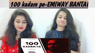EMIWAY BANTAI-100 kadam pe. TR reaction