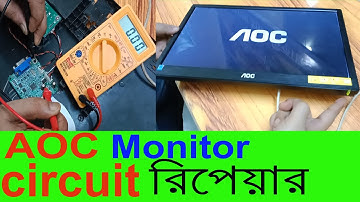 AOC monitor repair. how to repair led screen power in Bangla. #aoc #led