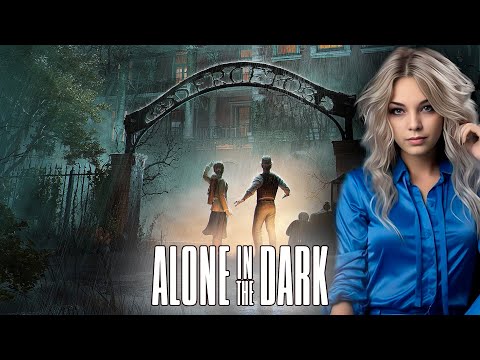 Видео: Alone in the dark| Один в темноте (2024) Стрим №3