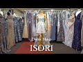 Dress Shop ISORI表参道　ドレスについて正直に語っちゃおう！ドレスショップイソリの本気！