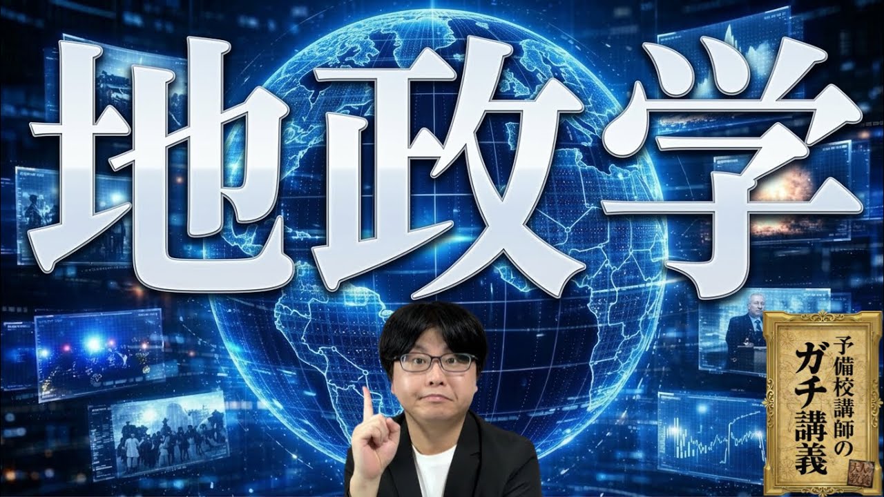 シーパワーの世界史 ①② 【公式通販】