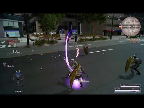 【FF15 EPアーデン】バトルボイス「遠慮しないでこいよ」