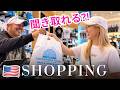 こんなとこでもチップ?!やば過ぎるアメリカのチップ文化 &amp; 超リアルなお買い物英会話!