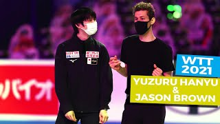 3 Minutes of Free Therapy! - Yuzuru Hanyu and Jason Brown&#39;s Cute Dance Moment at WTT 2021