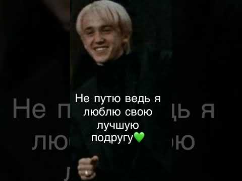 Мем: 